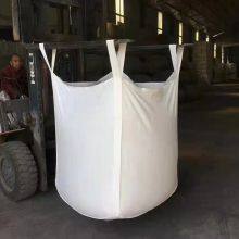 Bulk Bags 1.5 Ton New Bulk Bag Jumbo 1 Ton Bag for Coffee Bean Grain Storage Transportation thumbnail-4