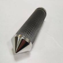 RT-125 Stainless Steel CPF Porous Filter Element thumbnail-1