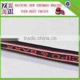 Custom Jacquard Multifunctional Webbing Inelastic Tape thumbnail-4