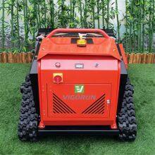 Remote Control Flail Mower (MTSK1000 With Flail Mower) thumbnail-5