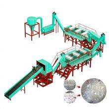 300-3000kg/h PP PE Film Woven Bag Cleaning System for Plastic Recycling Line thumbnail-3