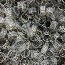 Bottom Roller Bearing Lz3224 Cage thumbnail-1