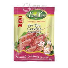 FungYue Crayfish Seasoning Powder 50g & 10g Seasoning Factory