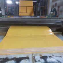 Steel Coil Packaging Material PE Plastic Board Plastic End Protection Board Side Protection Board Protection Board thumbnail-2