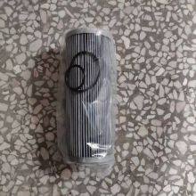 York Central Air Conditioner Replacement Oil Filter Screw Oil Filter Cartridge 026-32831-000