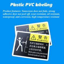 Plastic Label PVC Label Labeling thumbnail-5