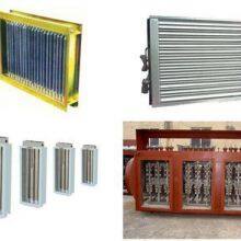 Electric Heating Element thumbnail-1