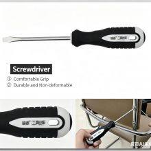 Comprehensive Maintenance, Multi-function Set, Complete Household Tools thumbnail-3