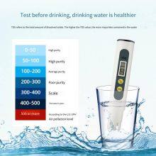 New Generation Cxf-0801 Water Quality Detector thumbnail-1