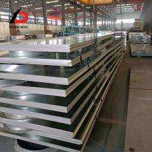GI Steel Sheet thumbnail-1