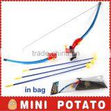 Hot Bow and Arrow Play ABS Sports Play Set With EN71 thumbnail-2