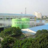 Guangzhou Xinjinlong Chemical Additives Co., Ltd. company overview - view 1 thumbnail
