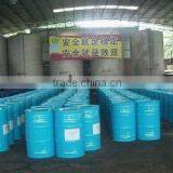 Guangzhou Xinjinlong Chemical Additives Co., Ltd. company overview - view 2 thumbnail