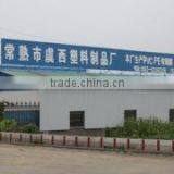 Changshu City Yuxi Plastic Products Factory company overview - view 3 thumbnail