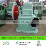 Water Turbine-water Power Generator Set thumbnail-1