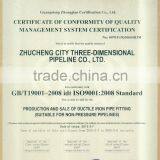 KNIFE GATE VALVE PN16 thumbnail-3