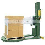 Machine Industrial Plastic Wrap Stretch Film thumbnail-3