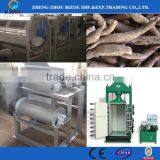 Cassava Flour Mill Machine With Low Cost