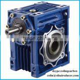NMRV030 Speed Reducer, Gear Motor, Reduction Gearbox