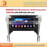 in Dash 2 Din Touch Screen Dvd Player With GPS for Toyota Camry 2012