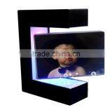 China Cheapest Magnetic Floating Vogue Photo Frame