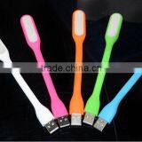 Original Iaomi USB Light Iaomi LED Light for Power Bank Comupter Portable Led Lamp Protect Eyesight 6 Colors thumbnail-3