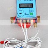 DN15-40 Heating Meters