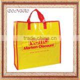 Laminated pe Bag thumbnail-1