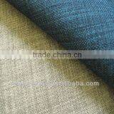 100% Polyester Linen Like Fabric for Sofa thumbnail-1