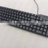 Full Black Colour Cheapest Desktop Best Multimedia Wired USB Keyboard thumbnail-4