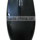 USB wired 3D hot selling silent click optical mouse
