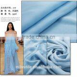 8MM Silk Georgette Fabric Width 45" thumbnail-2