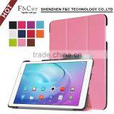 2016 Premium PU Leather Flip Case for Huawei M2 10.1 Inch Youth Version thumbnail-1