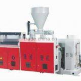 PVC Extruder Machine With Competitive Price thumbnail-1