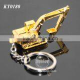 3D Excavator Shaped Three-dimensional Gold Color Alloy Metal Excavator Keychain
