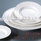 Restaurantt White Porcelain Dinnerware JX-PB025 thumbnail-1