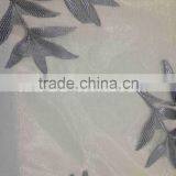 Wall Curtain thumbnail-1