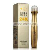 Afy Brand 24k Gold Essence Under Eye Dark Circle Cream Eye Cream Applicator thumbnail-2
