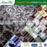 PRINTED VELBOA(SHORT PILE)VELVET/VELOUR FABRIC