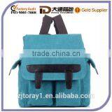 Mini Children Schoolbag Kids Schoolbag thumbnail-1