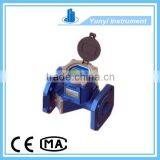 Hot Sale Ultrasonic Water Flow Meter