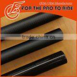3K Matt Finish 31.8mm Carbon MTB Bike Handlebar thumbnail-1