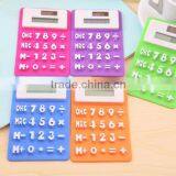 Factory Supply Hello Kitty Calculator , Wholesale Electronic Digital Calculator , Mini Calculator With High Quality thumbnail-6