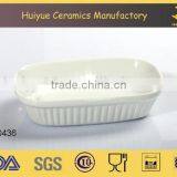 Porcelain au Gratin Microwave Rectangular Baking Dish thumbnail-1