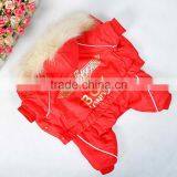 Dog Garments thumbnail-2