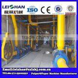 Hot Selling Machine for Pulp/ Agitator From China thumbnail-5