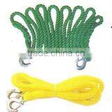 Tow Rope