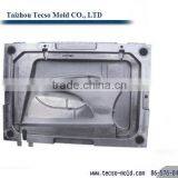 Injection Mould .Auto Door Mould thumbnail-6