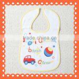 Velcrob Cotton Bib thumbnail-1
