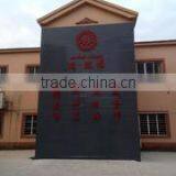 Suzhou Apex Industry Company Limited company overview - view 2 thumbnail